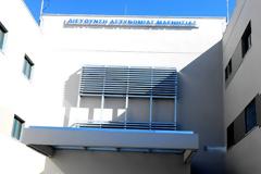 Τί κρύβεται πίσω από το θάνατο του 16χρονου μαθητή στο Βόλο;