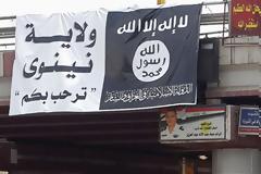 Συναγερμός από την Frontex: Τζιχαντιστές εξοπλίζουν πρόσφυγες για τρομοκρατικές επιθέσεις