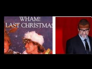 Φωτογραφία για Last Christmas: Η ΑΛΗΘΙΝΗ ιστορία του πιο εμβληματικού τραγουδιού του Τζορτζ Μάικλ