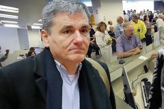 ΣΥΓΚΡΟΥΣΗ ΓΙΑ ΤΗΝ ΕΠΙΣΤΟΛΗ ΤΣΑΚΑΛΩΤΟΥ