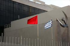 ΚΚΕ: ΑΛΛΟΘΙ ΓΙΑ ΝΕΑ ΣΚΛΗΡΑ ΜΕΤΡΑ ΤΟ ΕΦΑΠΑΞ ΒΟΗΘΗΜΑ