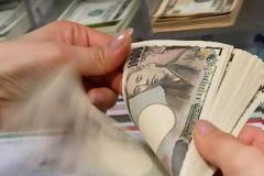 Πτώση 0,4% στις τιμές καταναλωτή της Ιαπωνίας