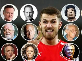 Φωτογραφία για Βρε Ράμσεϊ πόσο κόσμο θα φας ακόμα;  Η ΚΑΤΑΡΑ του ποδοσφαιριστη - Ο Τζορτζ Μάικλ πέθανε… την ημέρα των γενεθλίων του ποδοσφαιριστή