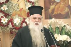 Αιφνιδίασε τους πιστούς ο Αμβρόσιος: Φέτος λειτουργώ για προτελευταία χρονιά