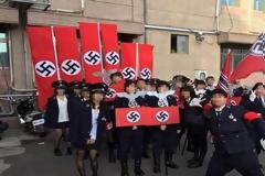 Παρέλαση μαθητών με στολές Ναζί στην Ταϊβάν