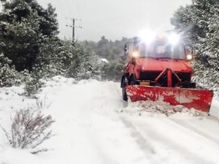 Φωτογραφία για Οδηγίες για ασφαλείς μετακινήσεις στην κακοκαιρία