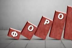 Οι παγίδες που κρύβει το υποχρεωτικό πλαστικό χρήμα