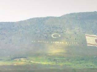 Φωτογραφία για Υπέρ της παραμονής τουρκικών στρατευμάτων και εγγυήσεων οι Τουρκοκύπριοι