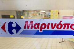 Κρίσιμες ώρες για τον Μαρινόπουλο, τελείωσαν τα λεφτά της χρηματοδότησης