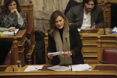 Πόθεν έσχες: Αυτό είναι το 