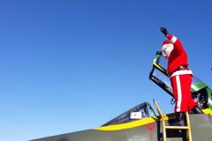 Ο Άγιος Βασίλης έφτασε με Phantom… στη Λάρισα!