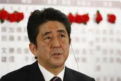 Ιστορική επίσκεψη του πρωθυπουργού της Ιαπωνίας, στο Περλ Χάρμπορ