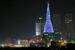 Σρι Λάνκα: Το ψηλότερο χριστουγεννιάτικο δέντρο του κόσμου