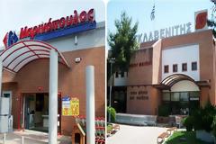 ΣΤΗ ΚΟΨΗ ΤΟΥ ΞΥΡΑΦΙΟΥ Η ΔΙΑΣΩΣΗ ΤΗΣ ''ΜΑΡΙΝΟΠΟΥΛΟΣ''