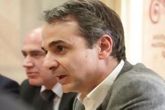 Μητσοτάκης: Ο Τσίπρας στο εσωτερικό, σηκώνει μπαϊράκι και στο εξωτερικό, ζητάει συγγνώμη