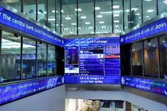 Το Χρηματιστήριο του Λονδίνου πουλά τη μονάδα εκκαθαρίσεων