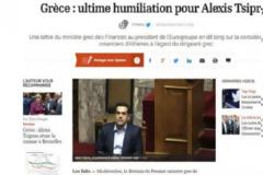 L' OPINION: «Η ΑΚΡΑ ΤΑΠΕΙΝΩΣΗ ΓΙΑ ΤΟΝ ΤΣΙΠΡΑ»