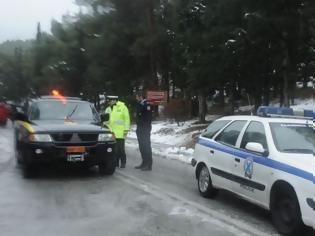 Φωτογραφία για Ποιοι δρόμοι είναι κλειστοί ή χρειάζονται αλυσίδες λόγω χιονιού και παγετού