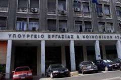 Οι εγκύκλιοι για τους ελεύθερους επαγγελματίες – Εκκρεμούν τα «μπλοκάκια»
