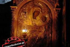 Άγιο Όρος: Νέο θαύμα της Παναγίας Γοργοϋπηκόου σε νεογέννητο κοριτσάκι από την Άρτα