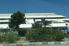 Έντονη δυσοδία στο Νοσοκομείο Πάφου