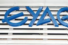 ΕΥΑΘ: Νέος γενικός διευθυντής ο Πέτρος Νάστος