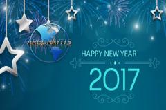 Χρόνια πολλά υγεία και ευτυχία σε εσάς και στους αγαπημένους σας