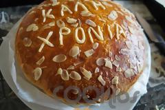 Η συνταγή της Ημέρας: Βασιλόπιτα τσουρέκι