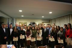 Τελετή Βράβευσης Αριστούχων Μαθητών από την ΕΑΑΣ Λάρισας