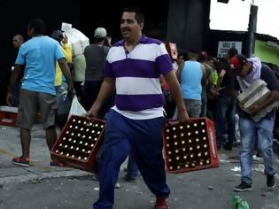 Φωτογραφία για Ο πληθωρισμός στη Βενεζουέλα ξεπέρασε το 500%