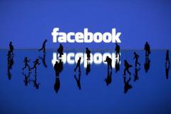 Άρση απορρήτου για 398 χρονολόγια στο Facebook ζήτησε η Ελλάδα το 2016