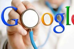 Τι ρωτήσαμε τον Δρ Google το 2016