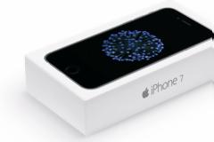 Μείωση της παραγωγής σκοπεύει η Apple για το iphone τους επόμενους μήνες