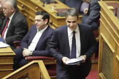 Προβάδισμα 6,3% της ΝΔ έναντι του ΣΥΡΙΖΑ