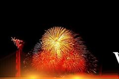 ΚΑΛΗ ΧΡΟΝΙΑ!