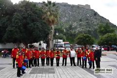 Πρωτοχρονιάτικα κάλαντα στον Μητροπολίτη Αργολίδος Νεκτάριο