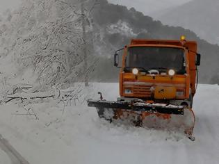 Φωτογραφία για Πρωτοχρονιά με… κλειστούς δρόμους εξαιτίας του χιονιά