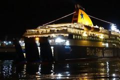 Ποδαρικό στο λιμάνι του Πειραιά 2017