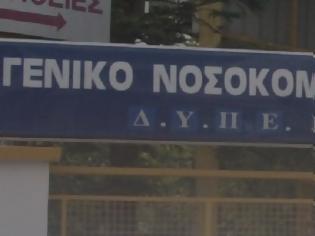 Φωτογραφία για Μεθυσμένος δάγκωσε γιατρό σε νοσοκομείο της Κρήτης