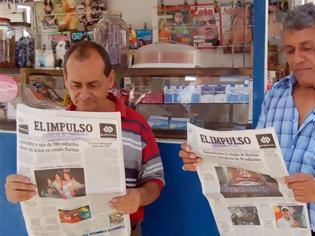 Φωτογραφία για Εκλεισε η αρχαιότερη εφημερίδα στη Βενεζουέλα - Διαβάστε για ποιο λόγο