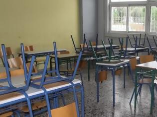 Φωτογραφία για Το 15μελές επιστρέφει στα σχολεία