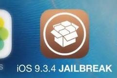 Κυκλοφόρησε νέο εργαλείο jailbreak για τις παλιές συσκευές 32bit