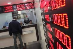 Κραχ στην Τουρκία! Στα ύψη ο πληθωρισμός, στα τάρταρα η λίρα