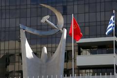 ΚΚΕ: ΟΙ ΑΝΑΤΙΜΗΣΕΙΣ ΔΕΙΧΝΟΥΝ ΟΤΙ ΤΑ ΠΛΕΟΝΑΣΜΑΤΑ ΒΑΣΙΖΟΝΤΑΙ ΣΤΗ ΧΡΕΟΚΟΠΙΑ ΤΟΥ ΛΑΟΥ