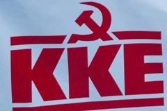 ΚΚΕ: Να γυρίσει ο λαός την πλάτη στο ΣΥΡΙΖΑ, στη ΝΔ και τα άλλα κόμματα