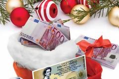 Σε ποια κωμόπολη της Στερεάς έπεσε το Πρωτοχρονιάτικο λαχείο;