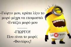 Ετοιμάζεσαι για βραδινή έξοδο με τον αγαπημένο σου και θέλεις να είσαι... στην πένα; Δες πως το κάνει το κάθε ζώδιο...