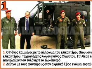 Φωτογραφία για Ο ιπτάμενος Πάνος