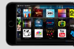 Και όμως το Kodi υπάρχει διαθέσιμο στο AppStore