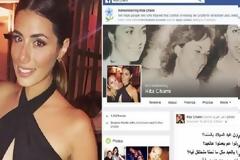 Σκοτώθηκε στο μακελειό του Reina έχοντας προβλέψει το θάνατό της